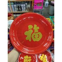 ราคา ถาด พลาสติก สีแดง มี 4 ขนาด ถาดแดง ถาดไหว้เจ้า ทำบุญ ไหว้เจ้า สารทจีน ตรุษจีน (12418058318)