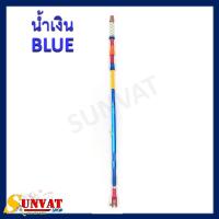 ราคา สายเบรคหลังเเต่ง PSI สำหรับ WAVE ทุกรุ่น ขนาด 49 ซม เเละ 55 ซม (21313265803)