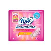 ราคา แพ็ก3 Sofy โซฟี ผ้าอนามัย มีปีก แบบเย็น กลางวัน กลางคืน 1 ห่อ 4ชิ้น (21310518992)