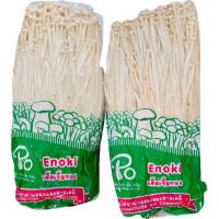 ราคา สดจากฟาร์ม เห็ดแพค เห็ดหอมสด เห็ดออรินจิ เห็ดชิเมจิขาว เห็ดชิเมจิดำ เห็เข็มทอง ราคา ถูก ส่ง (21006484799)