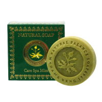 ราคา สบู่มาดามเฮง ของแท้ สบู่สมุนไพรกลั่น สบู่ เมอรี เบลล์ Merry Bell Original Soap Madame Heng 160 กรัม (19998111205)