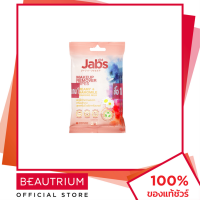 ราคา JABS Makeup Remover Wipes แผ่นเช็ดเครื่องสำอาง 10pcs x 2 BEAUTRIUM บิวเทรี่ยม แจ๊บส์ (13329320230)
