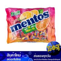 ราคา ลูกอมรสผลไม้ 100 เม็ด เมนทอส Mentos Fruit Flavored Candy ลูกกวาด แคนดี้ อมยิ้ม ทอฟฟี่ ขนมหวาน หมากฝรั่ง toffy (20523794301)