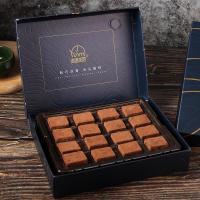 ราคา นามะช็อกโกแลต นามะช็อกโกแลตยอดฮิต เหมาะเป็นของขวัญเทศกาลต่างๆ Chocolate Royce Farth nibble 53 (21467421105)