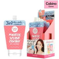 ราคา 1 ซอง Cathy Doll Water Splash Essence With L Glutathione 6ml เอสเซ้นส์บำรุงผิวหน้าขนาด 6 กรัม ซอง (20572138324)