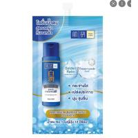 ราคา HADA LABO น้ำตบ ฮาดะ ลาโบะ 30 ml 12 ml 10 ml (15702852661)