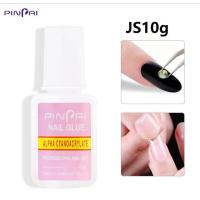 ราคา กาวต่อเล็บอะคริลิค กาวเล็บปลอม ขนาด 3g 2g 10g (12406990565)