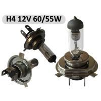 ราคา หลอดไฟหน้ารถยนต์ 12V 60 55W H4 ขายเป็นดวง รหัส 12V 100 90W H4 (10348891877)