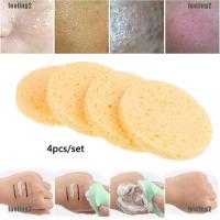 ราคา ฟองน้ำทําความสะอาดผิวหน้า พัฟฟองน้ำล้างหน้า ขัดสิวเสี้ยน กลมใหญ่ (21438390236)