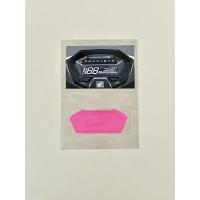 ราคา ฟิล์มกันรอยไมล์Honda Giorno 125 Click 160 2022 2024 Click 125i 150i 2018 2022 ฟิล์มกันรอยเรือนไมล์ ฟิล์มกันรอยไมล์รถมอเตอร์ไซค์ ฟิล์มกันรอยบังลม ฟิล์มกันรอยอย่างดีหนาทนทาน Giorno 125 Click 160 Click15