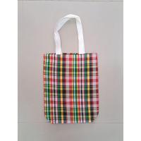 ราคา กระเป๋าผ้าขาวม้า A4 (20015663274)