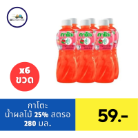 ราคา กาโตะ น้ำผลไม้ 25 ผสมวุ้นมะพร้าว 280 มล แพ็ค 6 (21438191433)