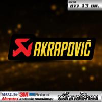 ราคา 1 แถม 1 สติกเกอร์ sticker สำนักท่อชื่อดัง ของพร้อมส่ง (21131693964)