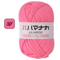 ราคา ไหมพรมถัก สำหรับถักตุ๊กตาโครเชต์ สีสดใส (20746075625)