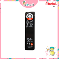 ราคา Pentel Ain ไส้ดินสอกด C285 ความเข้ม H HB B 2B 3B 4B ขนาด 0 5 มม (21585780324)