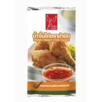 ราคา น้ำจิ้มไก่ ตราม้าบิน ถุง 1 กิโลกรัม สูตรเด็ดที่หอมหวาน Mabin เหมาะสำหรับจิ้มของทอด และสามารถใช้ปรุง (8710227059)