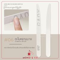 ราคา NEW GAOY ตะไบ ตะไบทำเล็บคุณภาพดี ใช้งานได้นาน สามารถล้างทำความสะอาดได้ ตะไบละเอียด ตะไบหยาบ ตะไบขัดเงา และบัฟทำเล็บ พร้อมส่ง (21401524409)