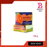 ราคา ถูก แท้ BENNETT Vitamin C E Soap สบู่เบนเนท วิตามิน อี สูตร เพิ่ม วิตามินซี x 1 ชิ้น (21410525178)