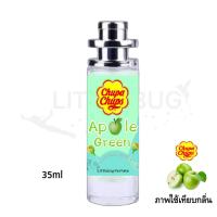 ราคา น้ำหอมกลิ่นเทียบแบรนด์จูปาจุ๊ปส์ หอมหวานน่ากิน ฉีดผมได้ (15458339086)