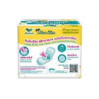 ราคา ลอรีเอะ ซูเปอร์อัลตร้าสลิม ลอริเอะ กลางคืน Laurier SuperUltraSlimNight 30 cm ผ้าอนามัย แบบบาง0 1 (20976885700)