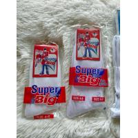 ราคา ถุงเท้านักเรียนกันลื่น กันลื่น ถุงเท้า นักเรียน กันลื่นสีขาว พื้น เทา สินค้ามีพร้อมส่ง ถุงเท้าเด็กนักเรียน (20433609403)