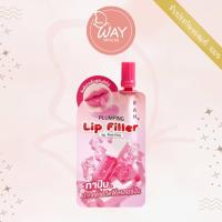 ราคา ซอง รัน พลัมปิ้ง ลิป ฟิลเลอร์ สีชมพูธรรมชาติ 2g Ran Plumping Lip Filler 2g (21407339970)
