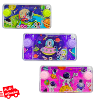 ราคา เกมส์กดห่วงน้ำ ลายการ์ตูน เกมยุค90 Water Game เกมกดน้ำ ฝึกสมอง ของเล่นสำหรับเด็ก มีหลายแบบให้เลือก เเพ็ค 1ชิ้น (21052075397)