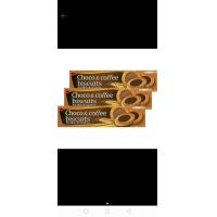 ราคา พร้อมส่ง Bourbon Choco Coffee Biscuif บิสกิตจากญี่ปุ่น (9070714109)