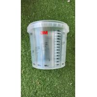 ราคา 3M ถ้วยผสมสี ตวงสี 870ml 1550ml Mixzing Cup ไม่มีฝา (21326657456)