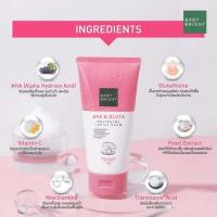 ราคา เบบี้ไบร์ท โฟมล้างหน้า 120g Baby Bright มี 2 สูตร Clear Treat Acne Cleansing Foam A H A gluta whitening facial foam (16534089062)