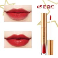 ราคา lameila ลิปสติก ลิควิด แมท กันน้ำ ติดทนนาน 6 สี ลิปกลอสให้ความชุ่มชื้น ลิปทินท์ ลิปลิควิด ลิปสติกให้ความชุ่มชื้น HZ 185 (20680215749)