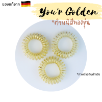 ราคา invisibobble รุ่น Original รวมทุกสี ราคาดีสุดใน lazada แท้จาก ราคาดีสุด แบ่งขาย ยกกล่อง (21642638857)