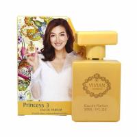 ราคา น้ำหอม วิเวียน30ml VIVIAN วิเวียน (10488397494)