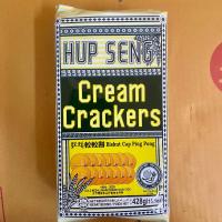 ราคา แครกเกอร์ HUP SENG ปังจืด ปังหวาน มี2รส 2ขนาดให้เลือกจ้า (17399440764)