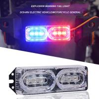 ราคา หลอดไฟไฟเบรค LED 6ดวง LED 12V ใช้แฟลชอุปกรณ์ตัดไฟรถจักรยานยนต์จำนวน1ชิ้นไฟท้ายไฟสัญญาณเตือนวัน (20586378561)