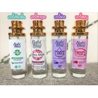 ราคา ใหม่ น้ำหอมกลิ่นแป้งเด็ก กลิ่นเบบี้มายด์ สีม่วง ชม ฟ้า ขาว ขนาด 35 ml Mirrorน้ำหอมผู้หญิง กลิ่นเทียบแบรนด์ ราคา ถูก ส่ง (19400103584)