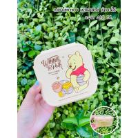 ราคา กล่องอาหารหมีพูห์ กล่าวข้าวหมีพูห์ ฝาล็อคแน่นหนา เข้าเวฟได้ ลิขสิทธิ์แท้ (20374786295)