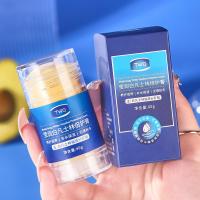 ราคา ครีมวาสลีนครีมทาส้นเท้าแตก ให้ความชุ่มชื้น ป้องกันผิวแตกแบบแท่ง40g ครีมส้นเท้าแตก ตาตุ่มศอกด้าน กลิ่นหอม แก้เท้าดำ TWG 7589 (21649497075)