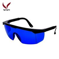 ราคา Fgvrgrtเลเซอร์แว่นตานิรภัยแว่นตานิรภัยLightproofแว่นตานิรภัย (6775414975)