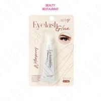 ราคา AA 269 กาวติดขนตา แอชลี่ย์ Ashley Eyelash Glue (21465025570)