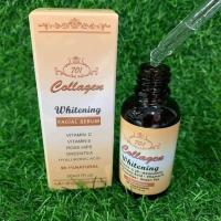 ราคา เซรั่มคอลลาเจน 701 collagen พลัสวิตอี (21383890762)