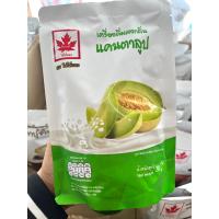 ราคา แคนตาลูป เครื่องดื่มผงกลิ่นแคนตาลูป ตราใบไม้แดง 200 g (18583910179)