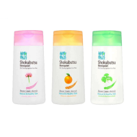 ราคา S97 SHOKUBUTSU ครีมอาบน้ำ โชกุบุสซึ 100 มล (21472299626)