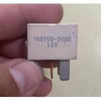 ราคา รีเลย์โตโยต้า RELAY TOYOYA 4ขา 12v มือสองญี่ปุ่น (21405726503)