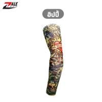 ราคา ZALE BIKER ปลอกแขนพิมพ์ลาย รอยสัก 3D ปลอกแขนขับรถ A88 ปลอกแขนกันแดด ปลอกแขนแฟชั่น ML (16003129157)