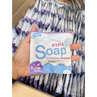 ราคา สบู่คลีนซิ่งไคร่า KYRA Soap CleanSing 25กรัม (20410620053)