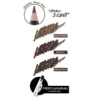 ราคา ดินสอเขียนคิ้ว เนื้อเครยอน สุดคลาสสิค odbo CRAYON SHAPE perfect eyebrows OD768 ช่วยเขียนคิ้วได้คมชัด เป็นธรรมชาติ แถมกบเหลา (10371387643)