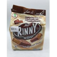 ราคา เวเฟอร์ สอดไส้ครีม รส ช็อคโกแลต 24 ชิ้น 12 5 กรัม ขนม เวเฟอร์ rinny wafer ขนมเด็ก (6526132831)