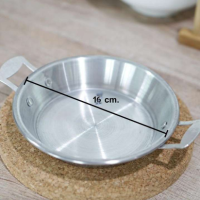 ราคา กระทะทำไข่กระทะ กระทะทอดไข่ กระทะไข่ดาว อลูมิเนียม ตราร่ม คุณภาพ ดี อย่างหนา (4845524113)