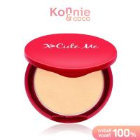 ราคา Xcute Me Xtra Supreme Two Way Powder SPF30 9g PXS03 (16829424962)